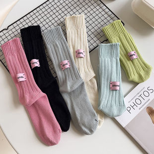 Autumn and Winter Pink Label Thick Line Fashionable Socks Vintage Stacking Socks Couple Joker Japanese Style Ins Style Socks for Men and Women