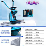 水泥振动振平尺汽油混凝土整平尺抹平机路面振动尺振动器刮平尺
