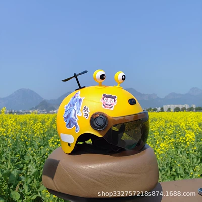 1-5 Years Old, Cute Cartoon Motosiklet kaskı (dəbilqə) - yellow-ao-bing-sunscreen-glasses-yellow-eyes-black-windmill-3c-children-1-5-years-old-j02