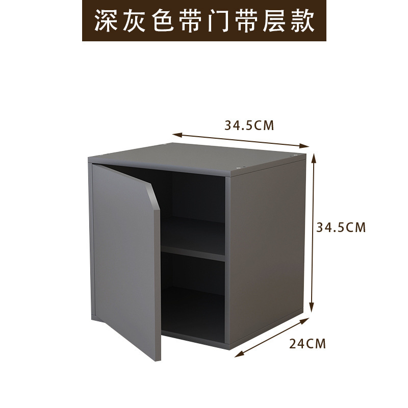 落地置物架柜子储物柜墙边小窄柜简易自由组合格子柜家用书架书柜|undefined