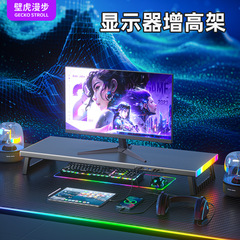 ヤモリはディスプレイを散歩して高くなります。usbスクリーンを持っています。