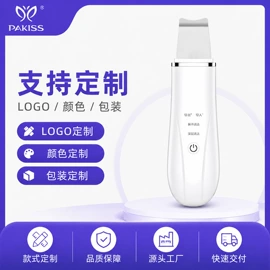 电子美容仪;强脉冲脱毛仪（器械）;电热护膝护腰