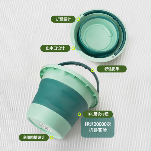 Multifunctional folding bucket for cars, portable fishing bucket, household cleaning bucket, outdoor folding silicone bucket