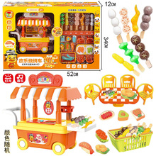 �����¿��̯�տ�����ͯ������Ҽ����BBQ�������տ����������