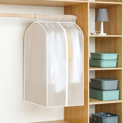 Dust bag clothing dust cover hanging wardrobe cover fully enclosed suit coat down jacket hanging clothes bag home