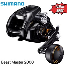 �����Z���İ�23��늄�݆BeastMaster2000늽g݆���ﺣ឴��