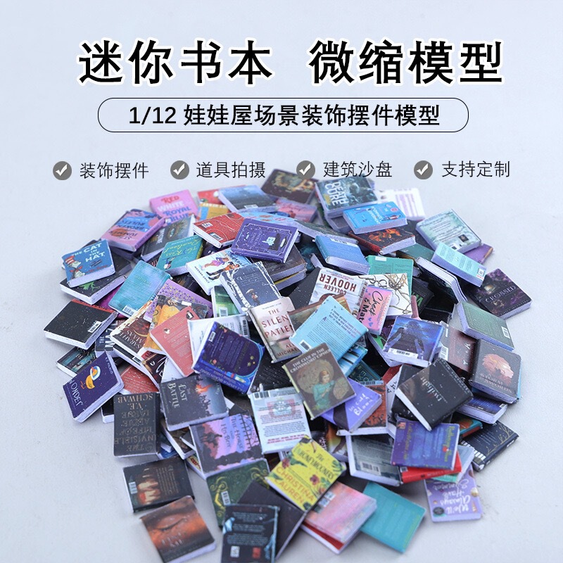 Dollhouse 1:12 Scale Miniature Books Handmade DIY Dollhouse Scene Shooting Props Small Accessories Dollhouse 1:12 Scale Miniature Books Handmade DIY Dollhouse Scene Shooting Props Small Accessories
