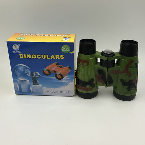 Factory 630 camouflage ribbon compass children's stationery children's toys binoculars stall outdoor viewing