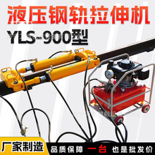 YLS-1000Һ���܉����C�F·�o�p䓹ܑ�����ɢ�L܉��O���w����C