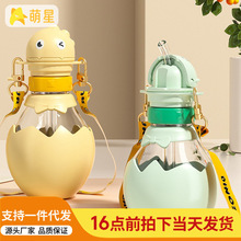 ��ͯˮ�������W�����ʽ��ˮ���Ӌ��׃��ļ����������ˤ����ˮ��
