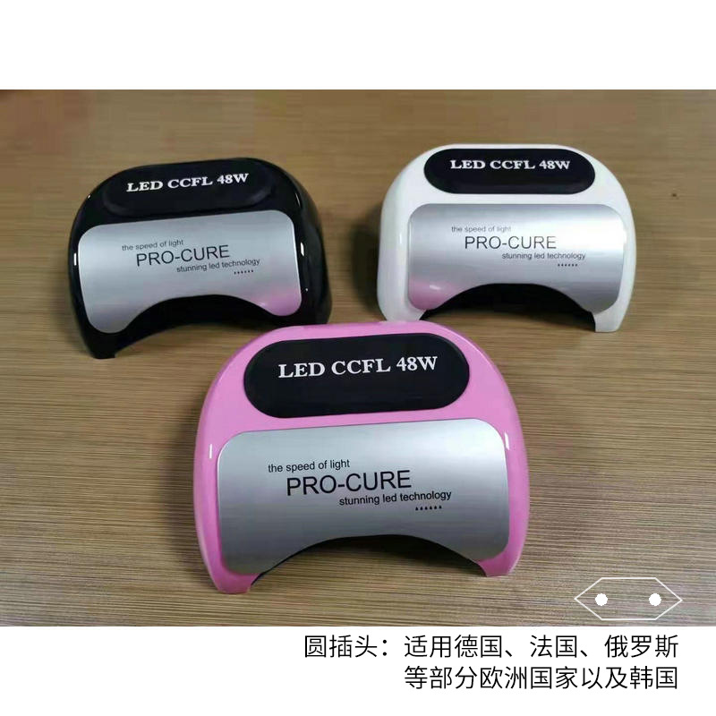 Lámpara de fototerapia para uñas de 48W con tres ajustes, lámpara LED para curado de uñas con doble fuente de luz, lámpara de curado UV, lámpara de fototerapia para uñas para uso transfronterizo.