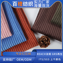 ���ҽ����޵�4.5�ӵ�о�޷�װ����  �ֻ���֯����4.5����о��ɳ��