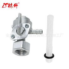 林升M16x1.5mm 发电机燃油切断旋塞阀与 Predator 兼容