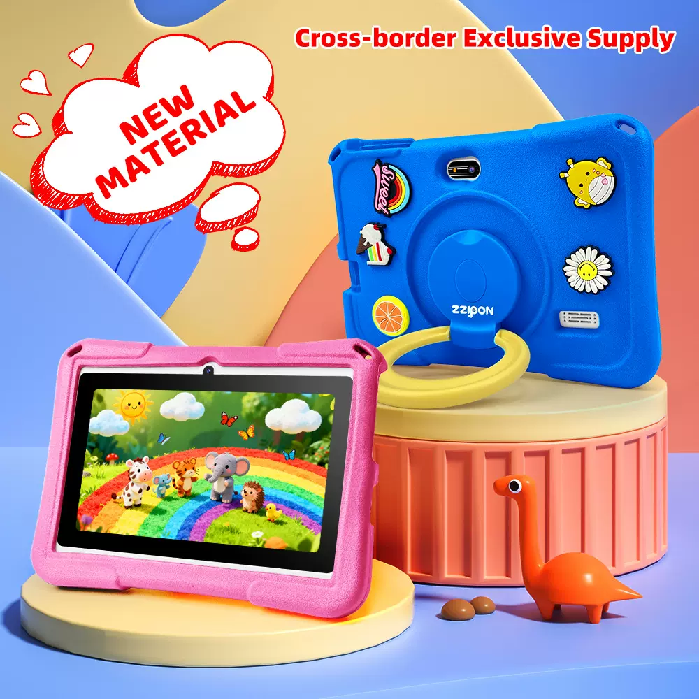 跨境专供新料Newpad1儿童平板电脑 4+32GB Android13  Kids Tab