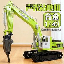 ��ͯ�Ͻ�荵ؙC�ھ�C����к�����܇����܇����܇�������܇ģ��