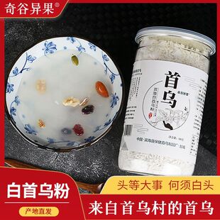 ���מ����۾��w�w���۞I���خa�׺��מ��_�ݼ�ʳ���b�I�B���מ���