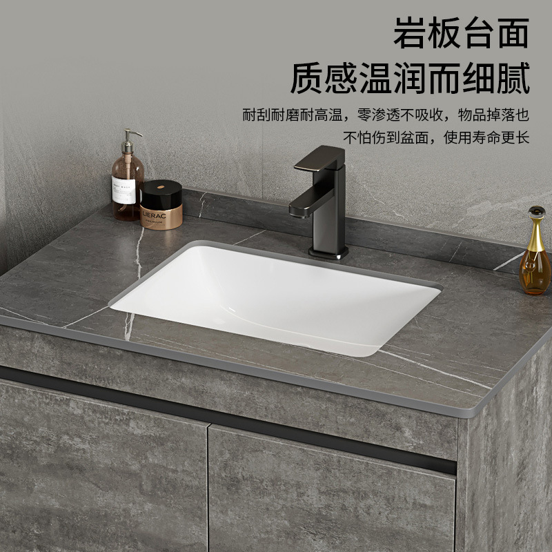 Espacio gris de lujo ligero, armario de baño de aluminio, mesa de lavado combinada, lavabo integrado de cerámica, mesa de lavado, baño, piso al aire libre