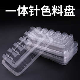 一次性针嘴架夏安针一体针短针放置架展示架一包20片纹身器材跨境