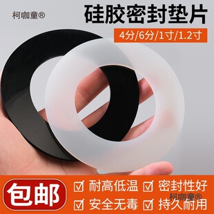 ���z�|Ƭ�A��ƽ�|ˮ���ݽz���z���m�|Ȧ�͸ߜ����zƤܛ��ˮ��̫��