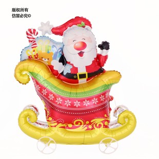 Trendy Cross-Border New Product Pulley String Aluminum Film 4D Christmas 3D Sled Elderly Style Balloon in Stock