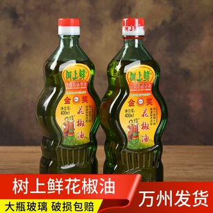 �Ĵ��ؑc�����r������400ml�׾����������������{ζ�ϻ������l