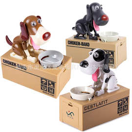 电动偷钱狗存蓄罐网红外贸存钱罐新年创意礼物新奇特卡通吃钱狗