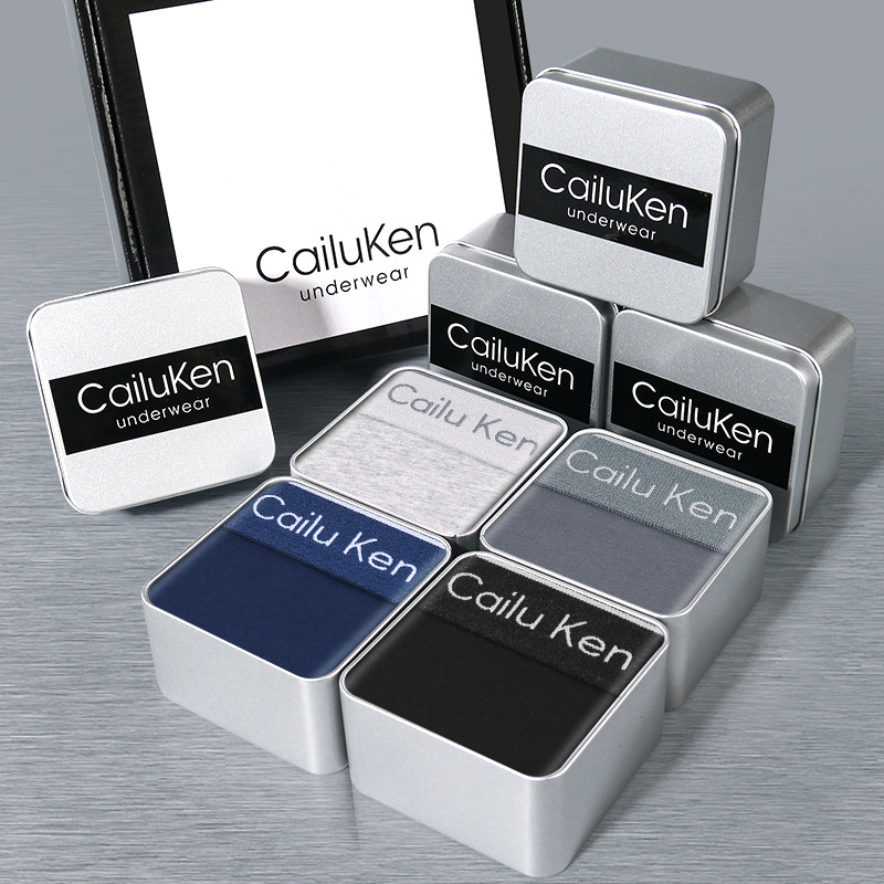 875 iron box/black+baolan+dark gray+light gray