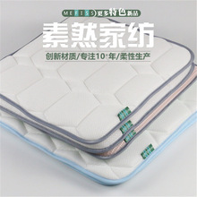 方形椅子垫记忆棉学生坐垫办公室座垫榻榻米餐椅椅垫