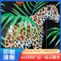 高清各种打印集成装饰画