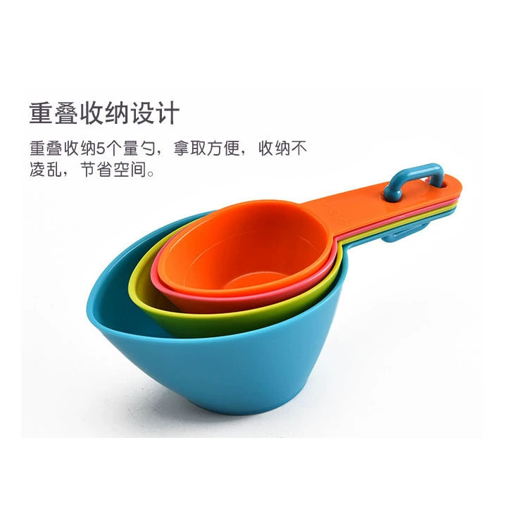 Mixed set, plastic measuring cup, measuring spoon scaled, wholesale, 9 pieces