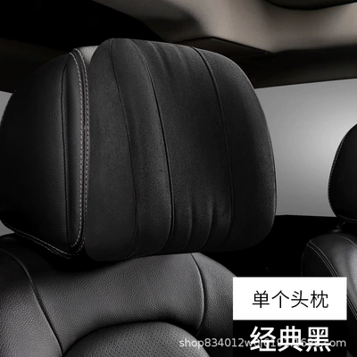 Waist Support Car Wholesale – Waist support - classic-black-single-headrest
