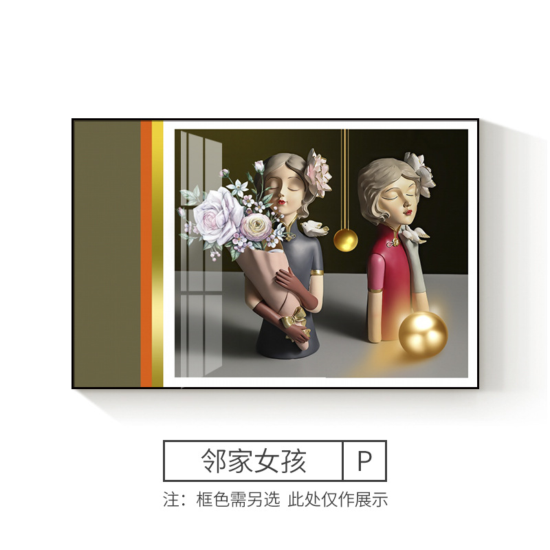 Caja de medidor eléctrico pintura decorativa moderna minimalista caja de puerta eléctrica que cubre la luz caja de distribución de lujo colgando pintura restaurante flip que cubre mural