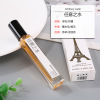 Perfume sample, wooden container with a light fragrance, wholesale, long lasting light fragrance