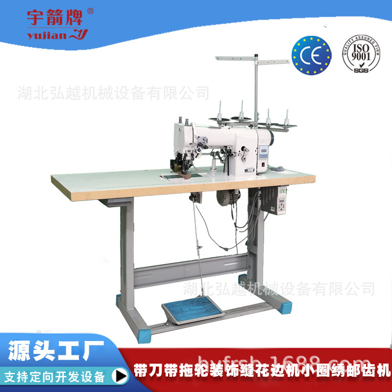 ȫ�º��������1720����������װ�η컨�߻�˫�����ݹ�ҵ���һ�