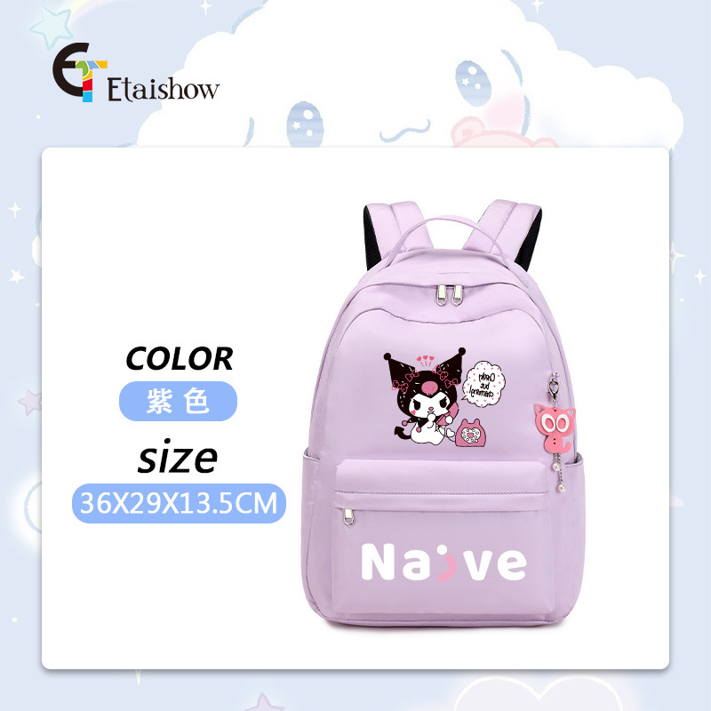 Mochila escolar para estudiantes de primaria y secundaria, versión coreana de color sólido, gran capacidad, estilo moderno para mujer