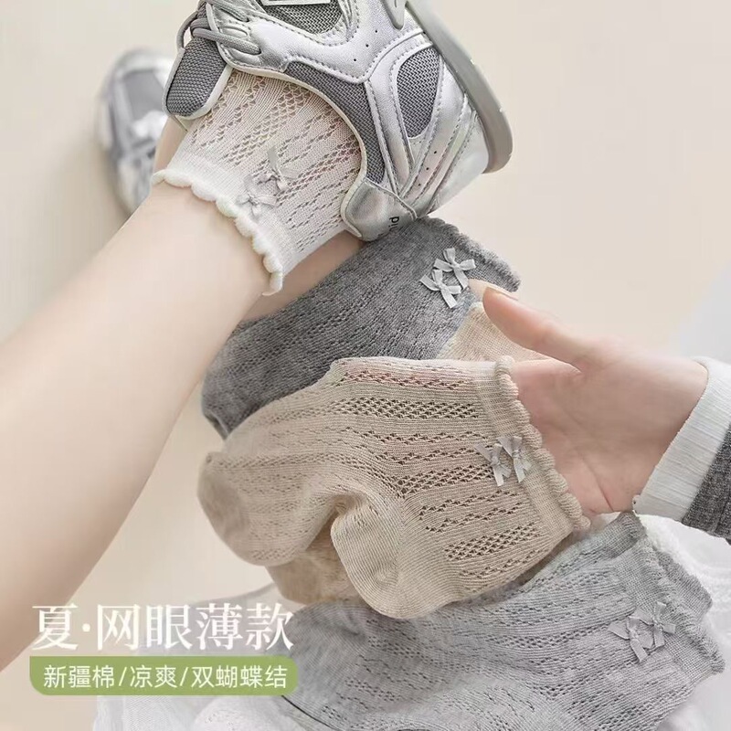 Short Lace Mesh Bow Socks Women's Socks Summer Thin Yarn Cut Out Breathable Gray Versatile Breathable