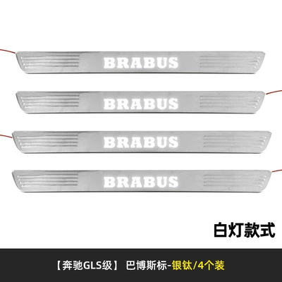 Threshold Strip Modification Original Factory – Dekorativ pedal başlıqları - 20-gls-external-silver-titanium-babos-standard