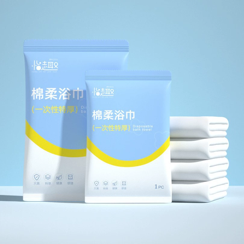 П disposable bath towel, handheld pack for traveling, increased thickness