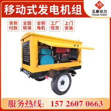 20kwƄ܇Ͱl늙CƄӷ20ǧ߰l늙CMС͑l늙C