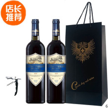 ��Ʒ14�ȳ�ϼ�鷨��ԭ���M�ڸɼt���Ѿ�750ml/֧���]�������l�ͶY