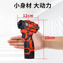 �����¿�18V���ʽ���әC�oˢС�����Ʒ���㳬С늄��ݽz��