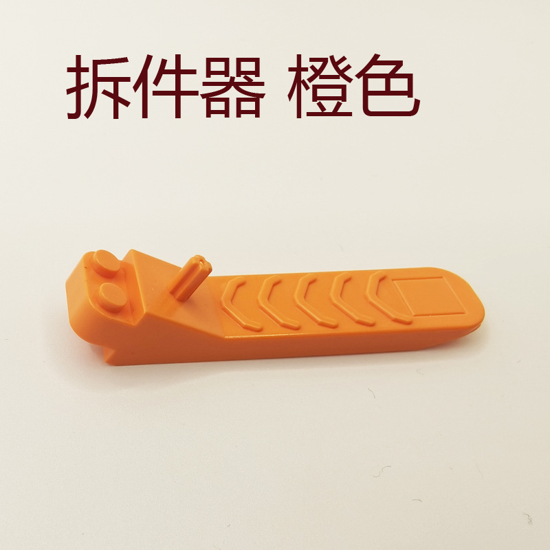 96874 Technology Educational Tool Compatible with Lego Building Blocks Accessories Multifunctional Disassembly Tool 96874 Technology Educational Tool Compatible with Lego Building Blocks Accessories Multifunctional Disassembly Tool