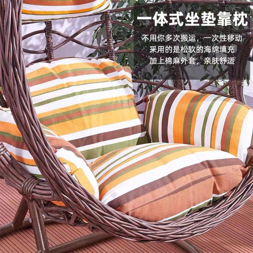 Hanging basket wicker chair, indoor home hammock, double swing, balcony rocking chair, 
