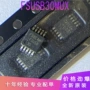 模拟全新fsusb30muxfsusb30芯片