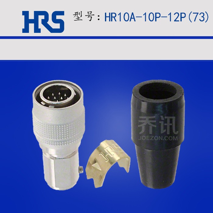 HRS HR10A-10P-12P(73) Բ�������� ���� �Ӳ�� Hirose ���ղ�ͷ
