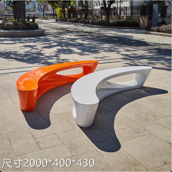 FRP banco banco banco banco asiento centro comercial plaza asiento de ocio al aire libre parque creativo moderno taburete minimalista