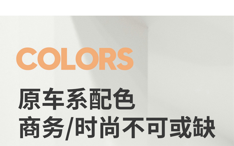 All-inclusive seat cover four seasons universal 21-2024 special car seat cushion seat cover is suitable for XingyueL (Monjaro) cars