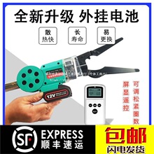 ȫ�ԄӾ��|���|����C�F�z�����߿Ւ��h�쾀���������C���w����C
