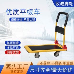 �๦������ƽ��܇�o����y�o�\��ݔƽ����܇��܇���\ƽ܇�d�ؼӹ�