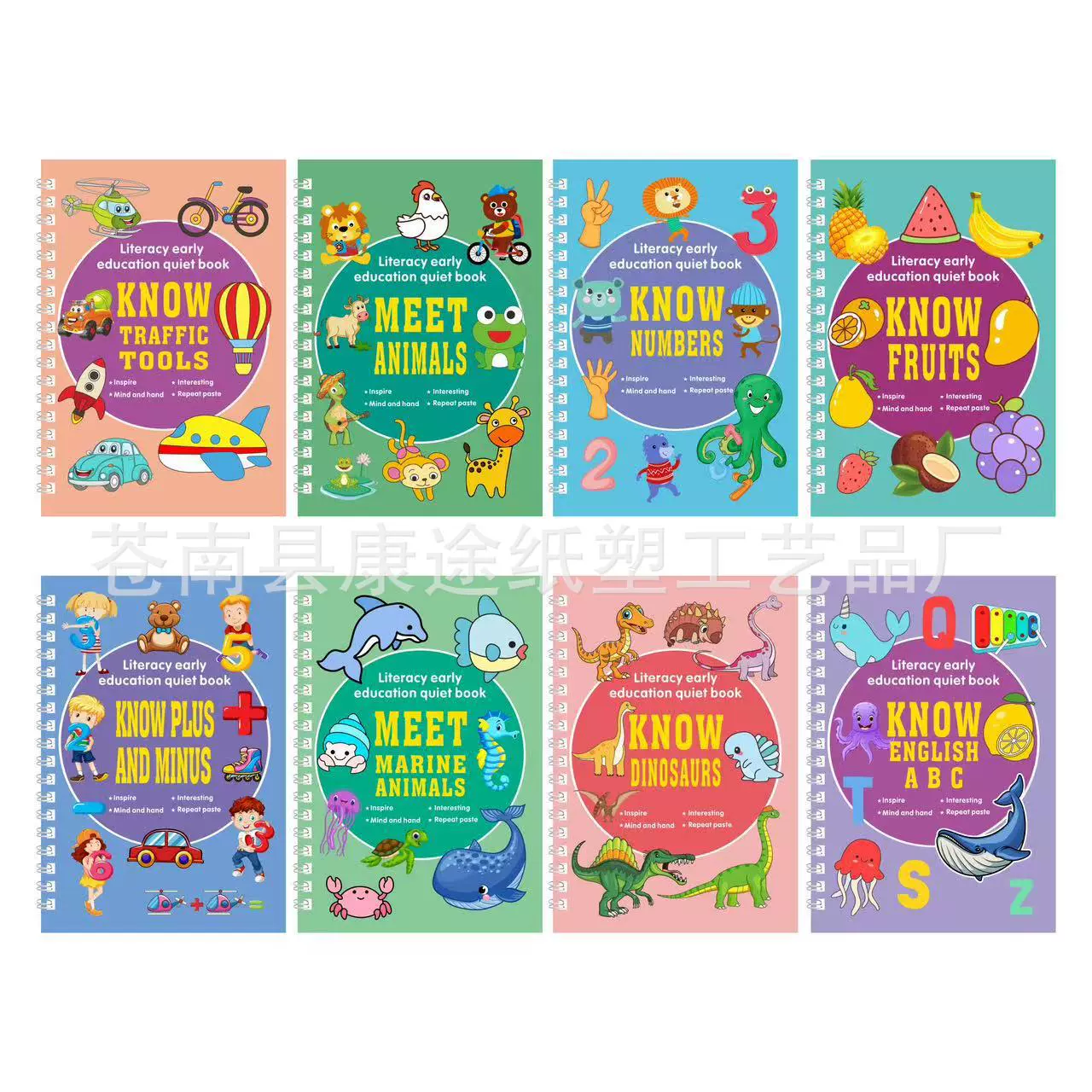 Трансграничная английская книга для детей, просвещение, познание, тихая книга для детей в возрасте 3-6 лет